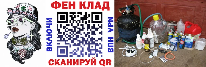 АМФЕТАМИН 98% Нея