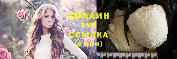 винт Вязники