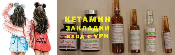 хмурый Вяземский