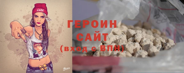 хмурый Вяземский