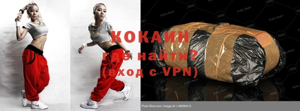 винт Вязники