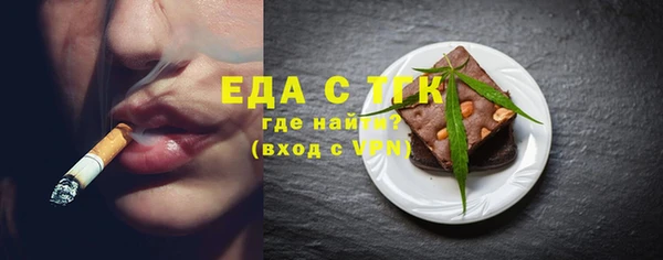 винт Вязники