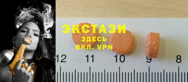 винт Вязники
