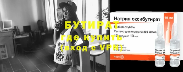 винт Вязники
