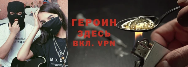 винт Вязники