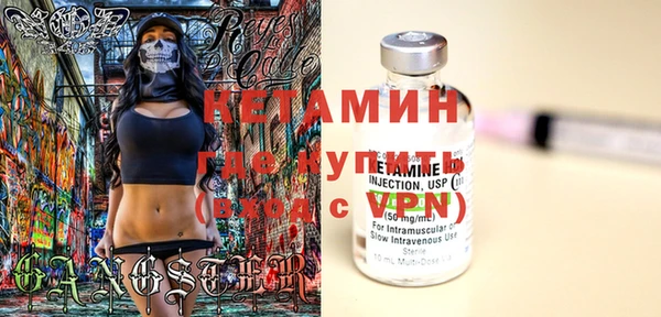 винт Вязники