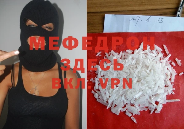 винт Вязники