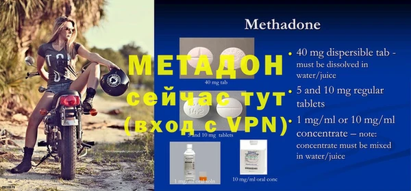 винт Вязники