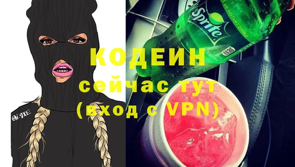 винт Вязники