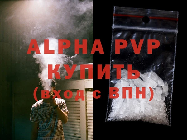 винт Вязники