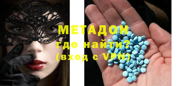винт Вязники