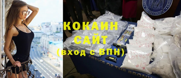винт Вязники