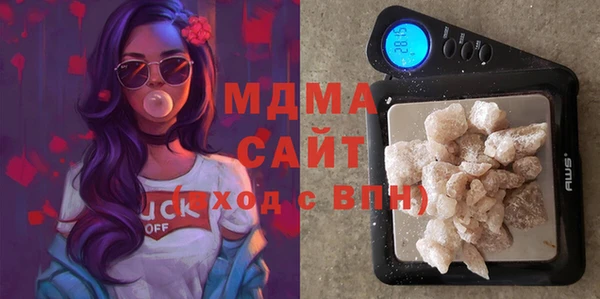 винт Вязники