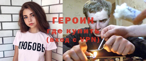 хмурый Вяземский