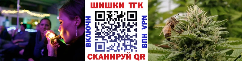 Шишки марихуана SATIVA & INDICA  где продают наркотики  мега ссылка  Нея 